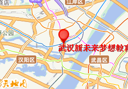 武汉新未来梦想教育 武昌校区