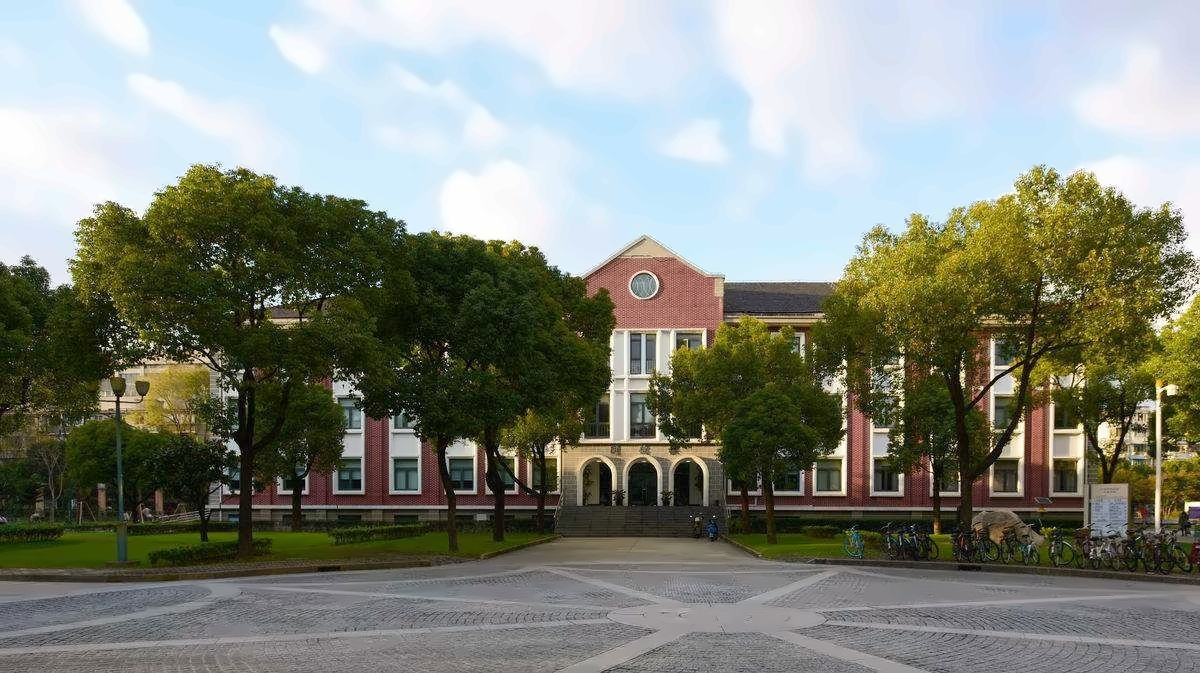 上海财经大学
