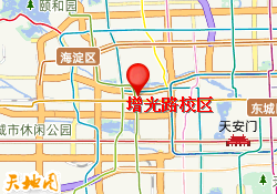 增光路校区