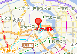 杨浦校区