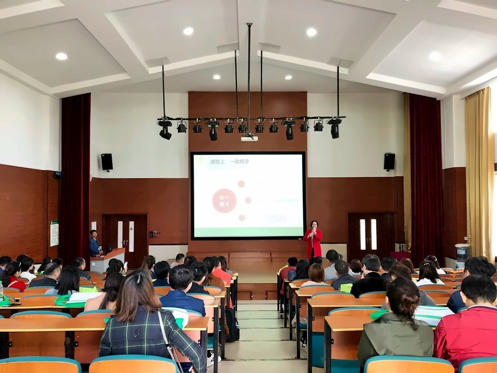 学校介绍.jpg