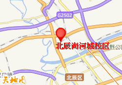 北辰尚河城校区