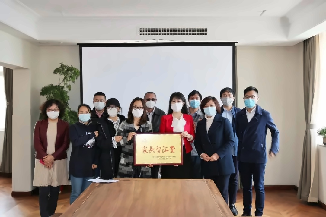青岛盟诺学校