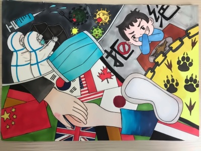 《团结抗疫，共创未来》.jpg