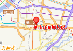 萧山旺角城校区