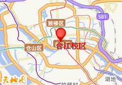 台江校区