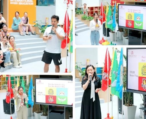 美中国际GIA学院