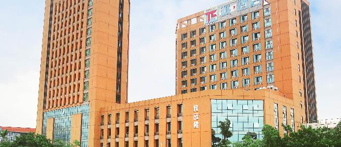 珠海城市职业技术学院怎么样、好不好