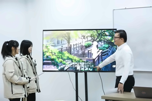 课堂