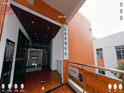 顺德文德学校国际部