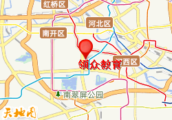 领众教育
