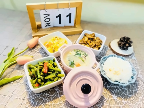 美食