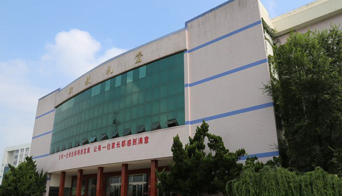 湖北信息工程学校