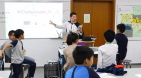 苏州海归子女学校延伸课程.jpg