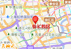 徐汇校区
