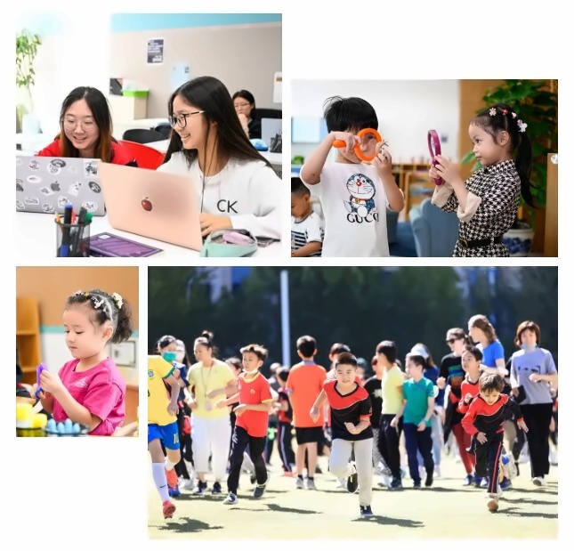 北京乐成国际学校