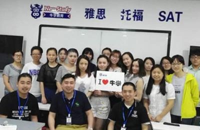 学员合照