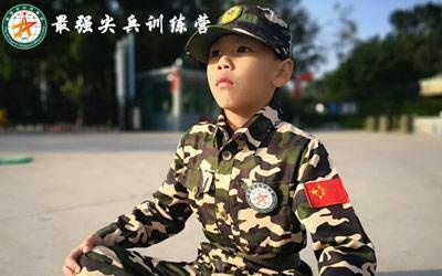 改变不好习惯