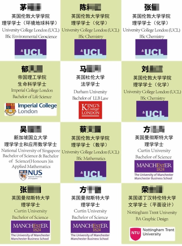 英国.jpg