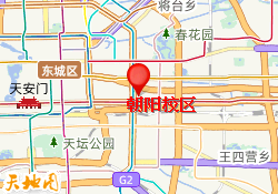 朝阳校区