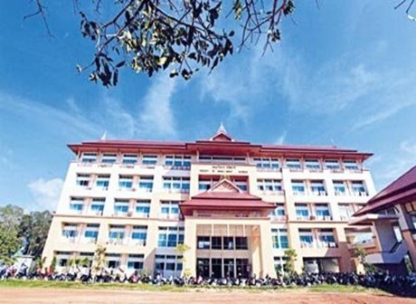 娜拉媞瓦公主大学
