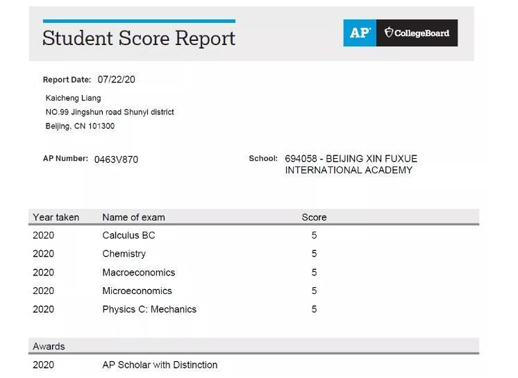 北京新府学外国语学校分享:新府学外国语学校ap满分喜报 连拿5门满