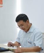 任文阁