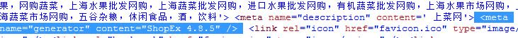 怎么知道网站所使用的开发语言