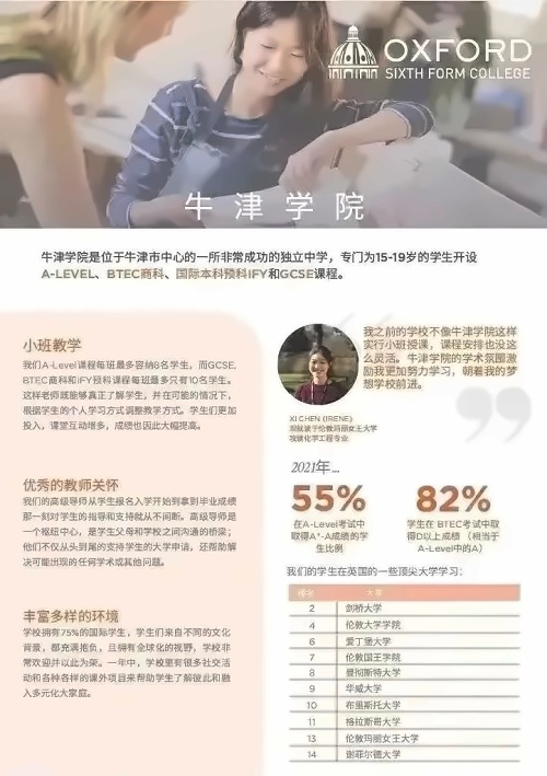 图片_20230214110057.jpg