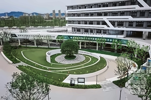 南京金地未来学校