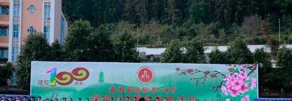 截图_20211116125500