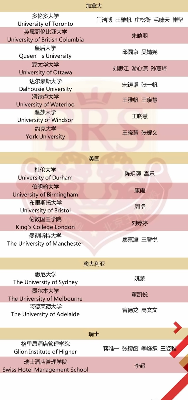 图片_20170607093744_副本.jpg