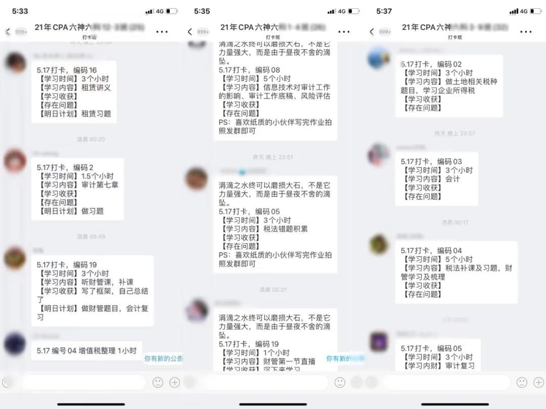 图片5