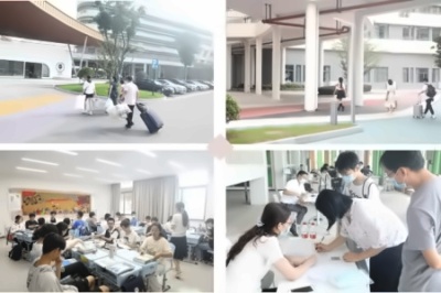 开学报道.jpg