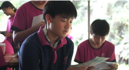 广州斐特思公学