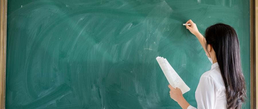 黑龙江财经学院继续教育学院工商企业管理专业招生计划