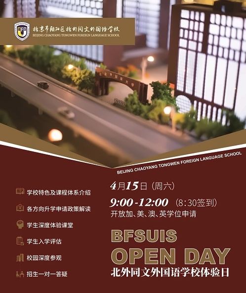图片_20230331161005.jpg