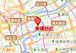黄埔校区