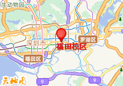 福田校区