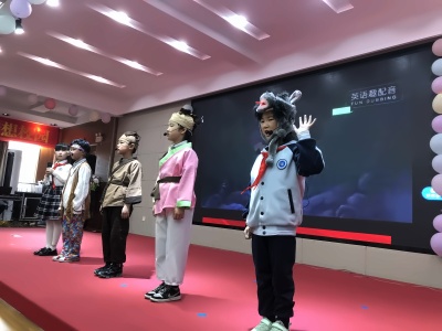滁州海亮学校融合部**届英语节汇报演出2.jpg