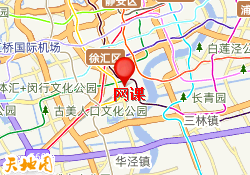 网课