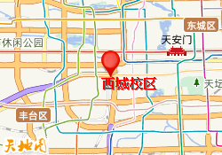 西城校区