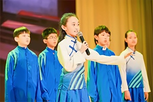 青岛赫德双语学校双语小学招生简章