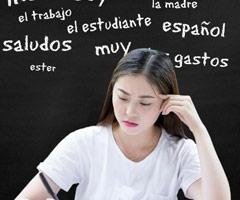 英语就要大声说