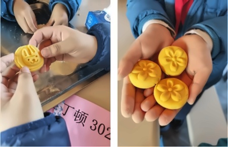 制作南瓜圆子.jpg