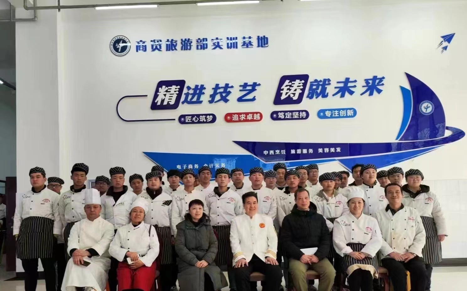 安阳中等职业技术学校