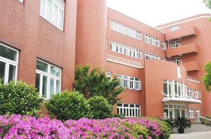 上海市新虹桥中学中加国际部