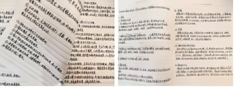 体育老师也要自我提升.jpg