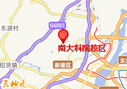 南大科院校区