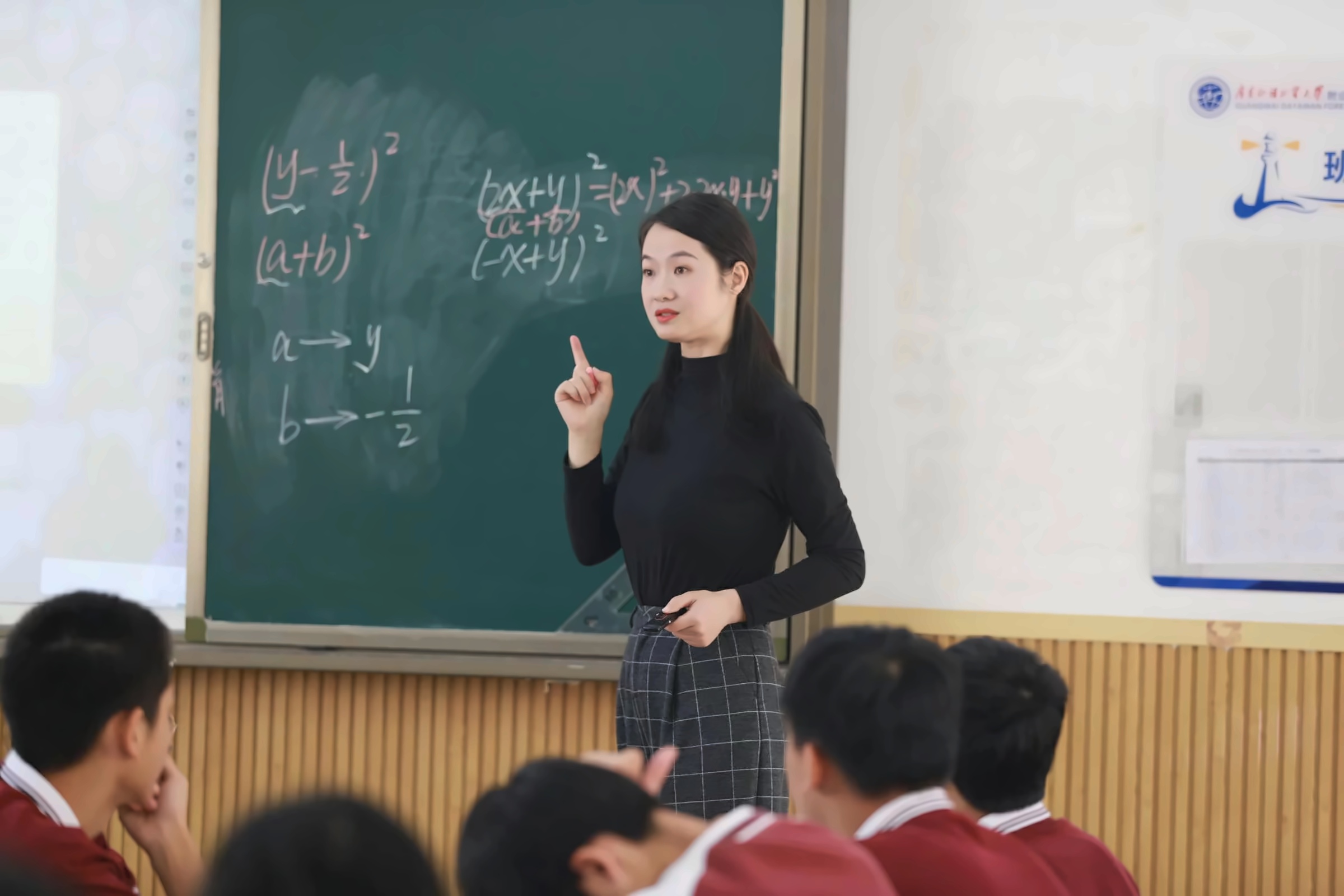 广外附设大亚湾外国语学校香港DSE课程招生简章